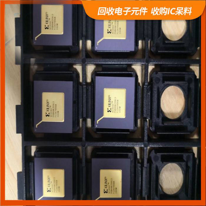 普陀区剩余电子料回收，芯片高价回收